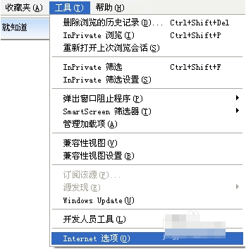 �޷���վ��