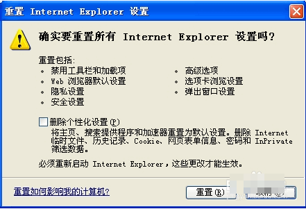 �޷���վ��