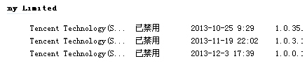�޷���վ��