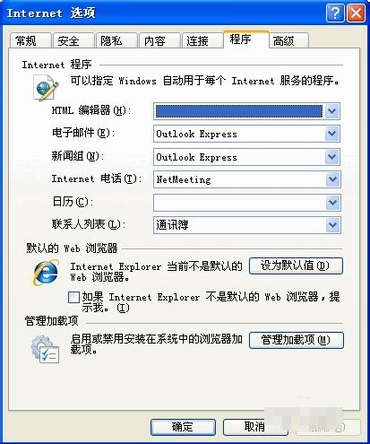 �޷���վ��