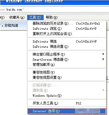 �޷���վ��