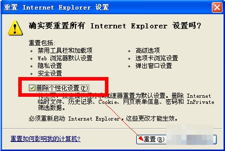 �޷���վ��