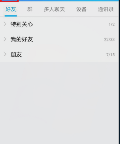 ����QQ����