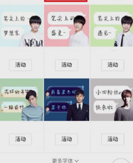 QQ����
