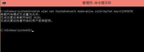 win10�ʼǱ���ô����wifi�ȵ�