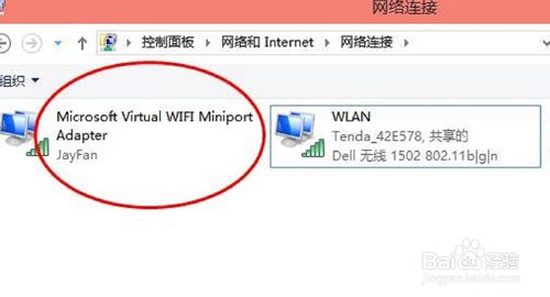 win10�ʼǱ���ô����wifi�ȵ�