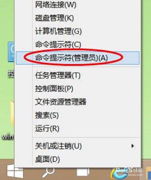 win10�ʼǱ���ô����wifi�ȵ�