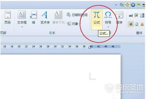 wps��ʽ�༭�����븴�ӻ�ѧ����ѧ��ʽ����