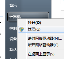 Win7U��������װ������ô��