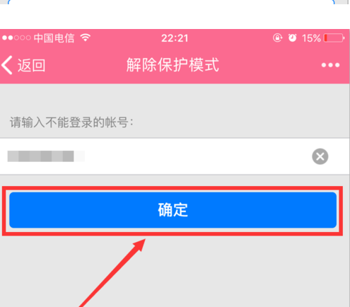 ��¼qq