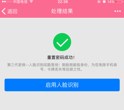 qq��¼