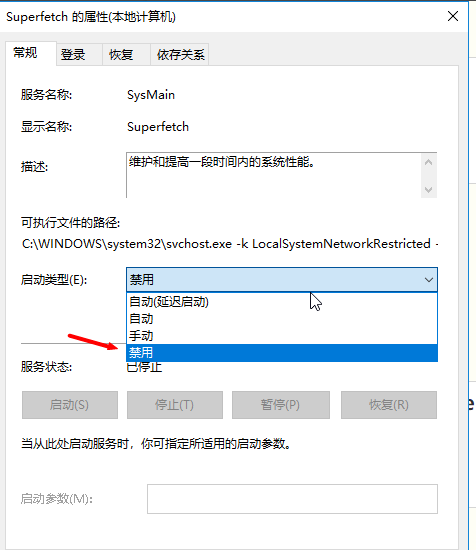 windows10�Ż�
