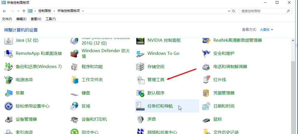 win10�Ż�