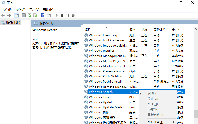 win10�Ż�