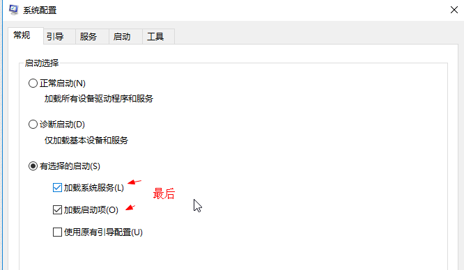 windows10�Ż�