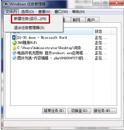 Ӧ�ó���