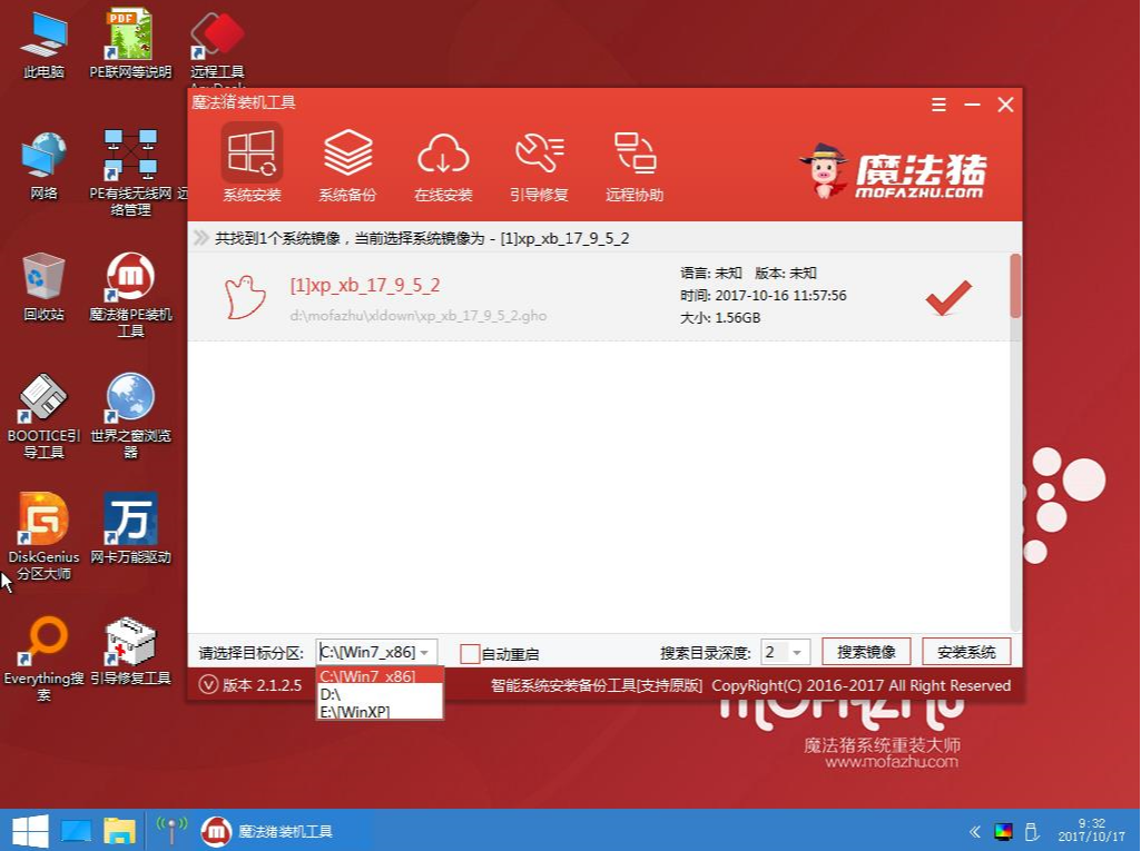 isoϵͳwin10��ô��װ
