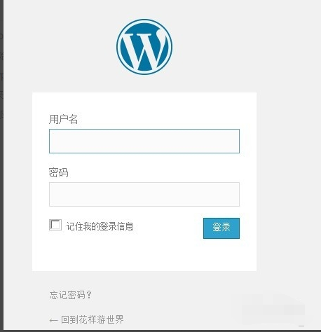 QQ��ͼ20160630013447