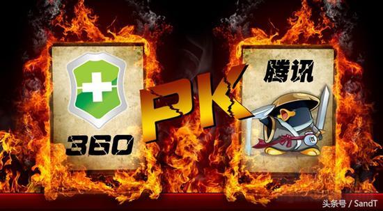 ��ѶQQ���滢360��ս����Щ�㲻֪���ľ۱䣬�����ڹ�����
