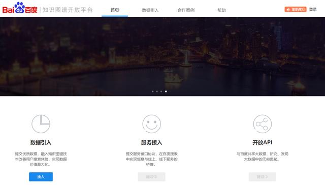 Magi�������汬�죬�߸��ٶȣ�