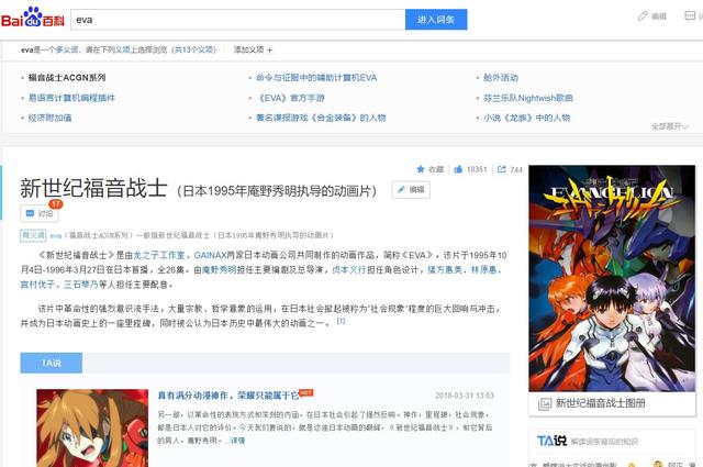 Magi�������汬�죬�߸��ٶȣ�