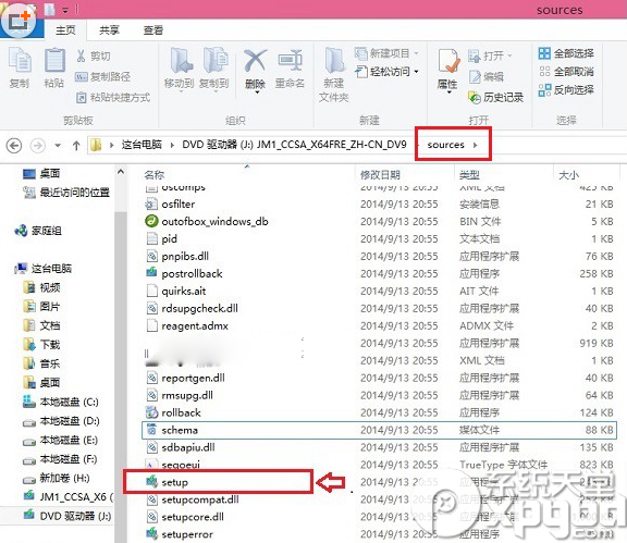 Win8.1��װWin10˫ϵͳ Win8.1��Win10˫ϵͳ��װ�̳�