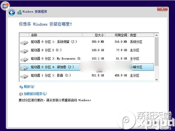 Win8.1��װWin10˫ϵͳ Win8.1��Win10˫ϵͳ��װ�̳�