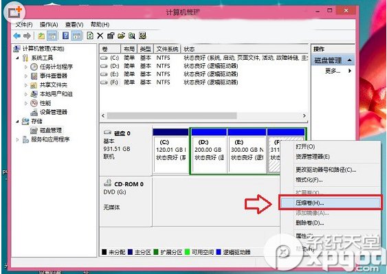 Win8.1��װWin10˫ϵͳ Win8.1��Win10˫ϵͳ��װ�̳�