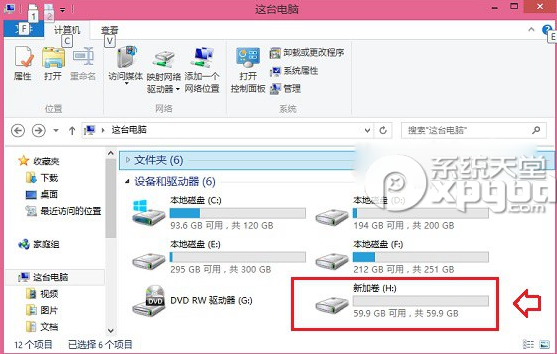 Win8.1��װWin10˫ϵͳ Win8.1��Win10˫ϵͳ��װ�̳�