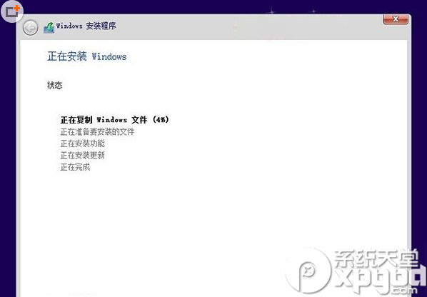 Win8.1��װWin10˫ϵͳ Win8.1��Win10˫ϵͳ��װ�̳�