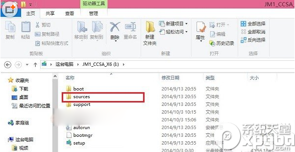 Win8.1��װWin10˫ϵͳ Win8.1��Win10˫ϵͳ��װ�̳�