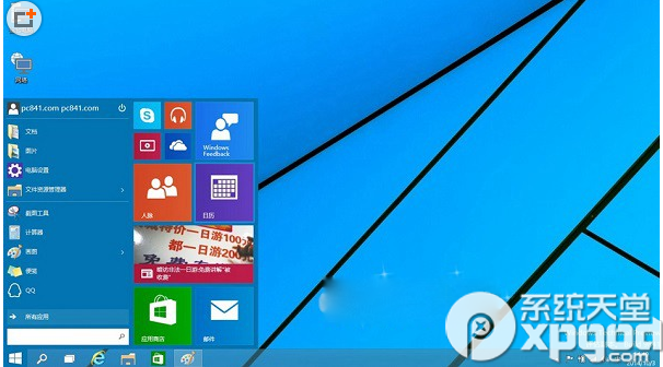 Win8.1��װWin10˫ϵͳ Win8.1��Win10˫ϵͳ��װ�̳�