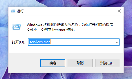 ��ʼ�˵��򲻿�