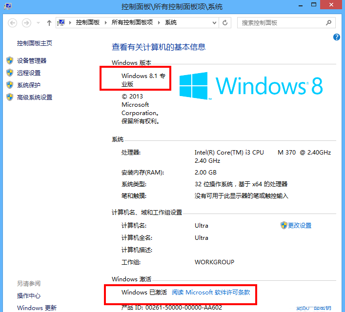 win8����