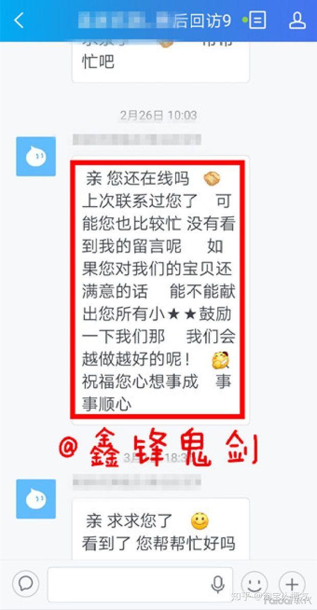 �������Ա����겢�ƹ㣿