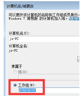 �޷��鿴