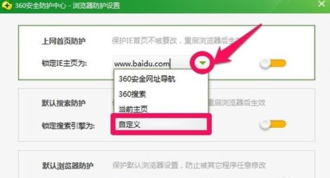 ��hao123����Ϊ��ҳ