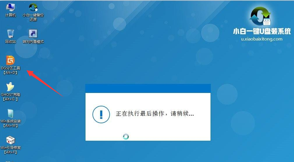 Ӳ�̷���