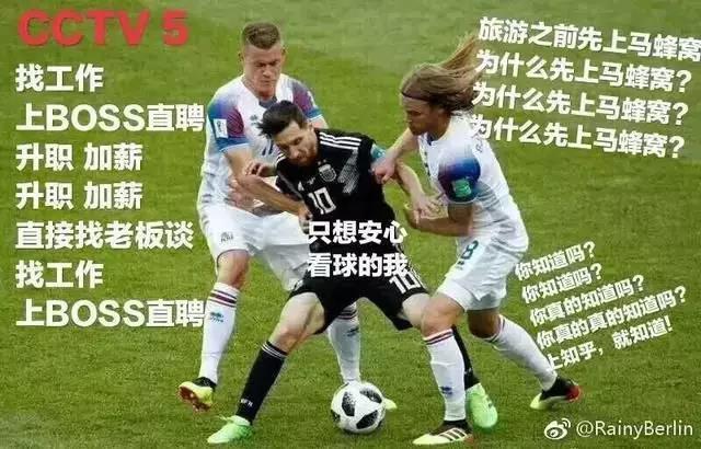 ���籭������ϴ�Թ�桱������ô����