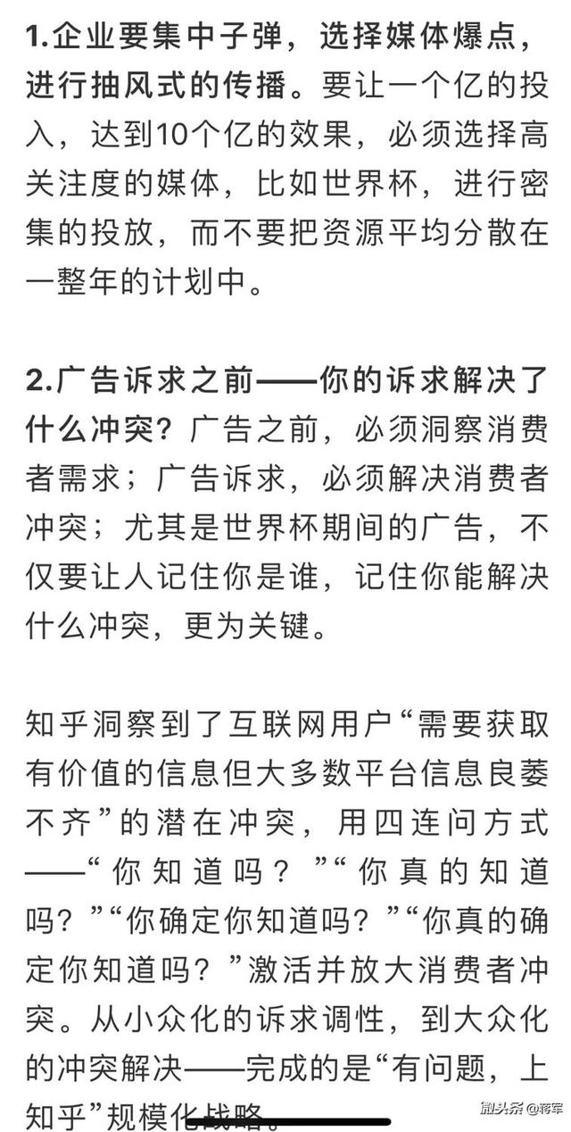 ���籭������ϴ�Թ�桱������ô����