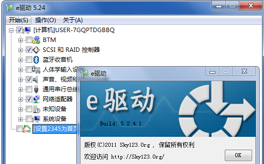 win7 64λ������