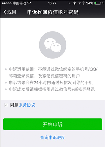 ΢��