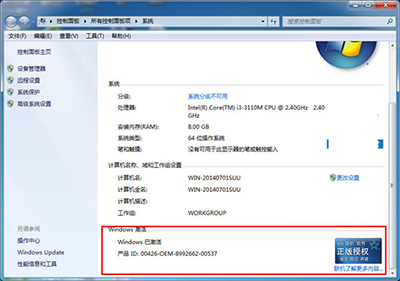 win7����