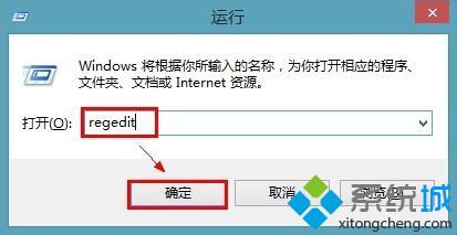 win7ϵͳ��ô�Ż������ڴ��win7�ڴ��Ż��ķ���