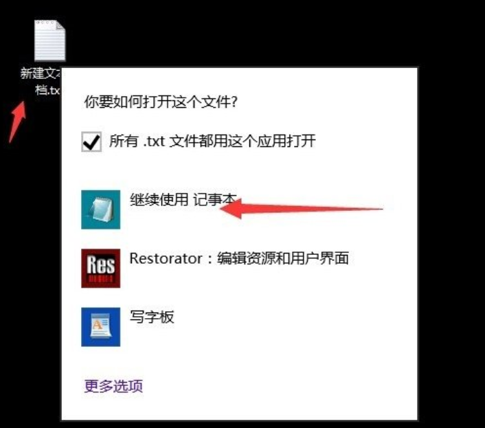 ��ν��win10��ʾ��֧�ִ˽ӿ�