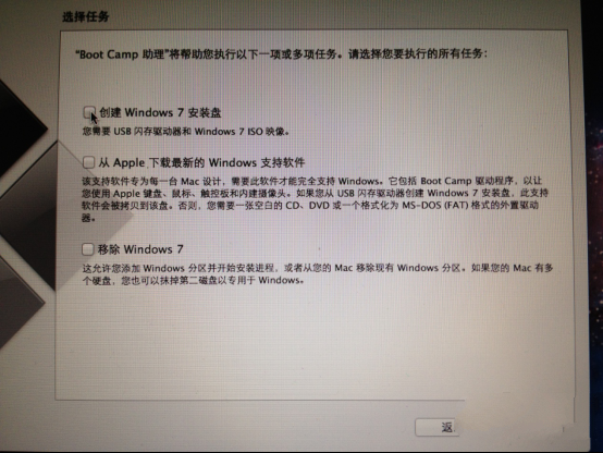 macbook airװwin7