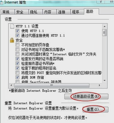 ie�����