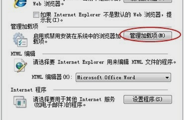 ie�����