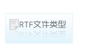 ��rtf
