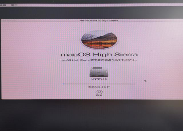 ̨ʽ��macOS��װʵս��ʵս�еĺ�ƻ���̳�